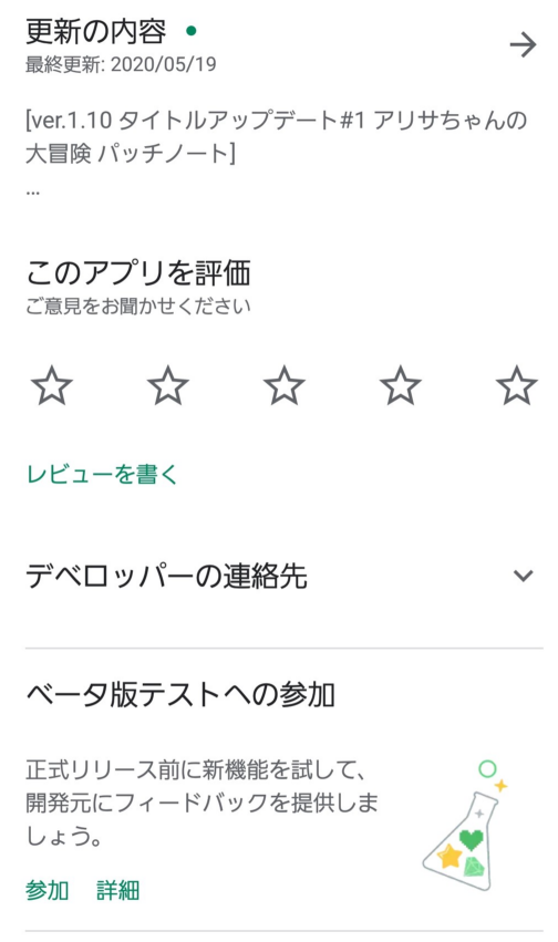 pub0625.png