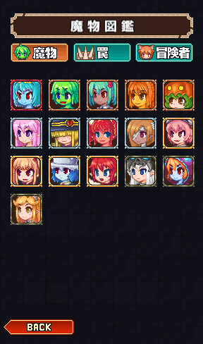 pub200320_01.png