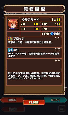 pub200326_02.png