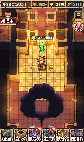 pub200329_01.png