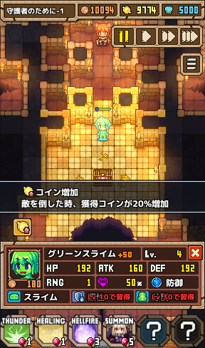 pub200329_02.png