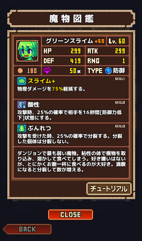 pub200928_02.png