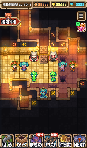 pub200928_03.png