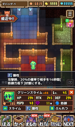 pub_200607_1.png
