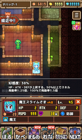 pub_200607_2.png
