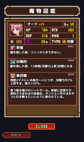 pub_200710_1.png