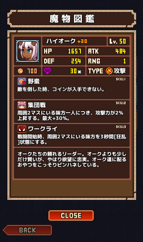 pub_200710_2.png